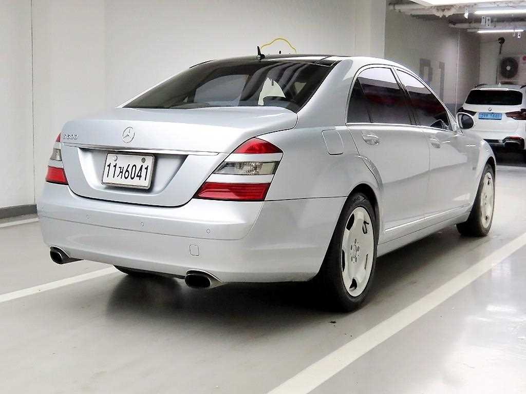 Mercedes Benz S Class - Vista 4