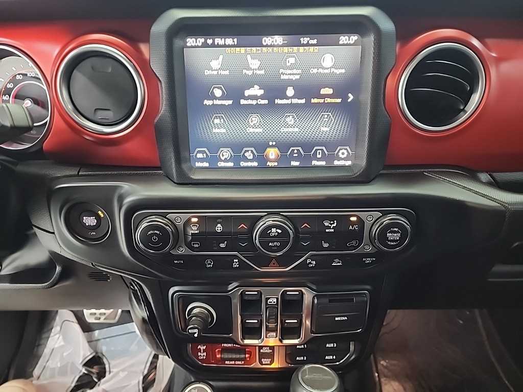 Jeep Gladiator - Vista 10