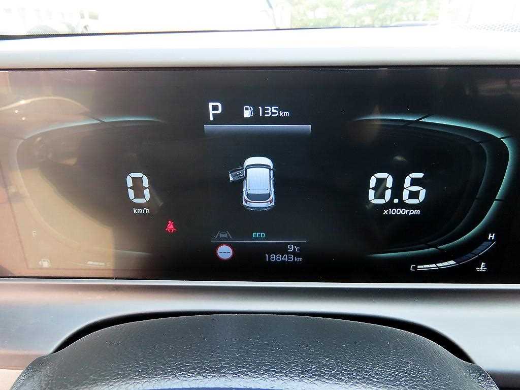 KIA Seltos - Vista 9