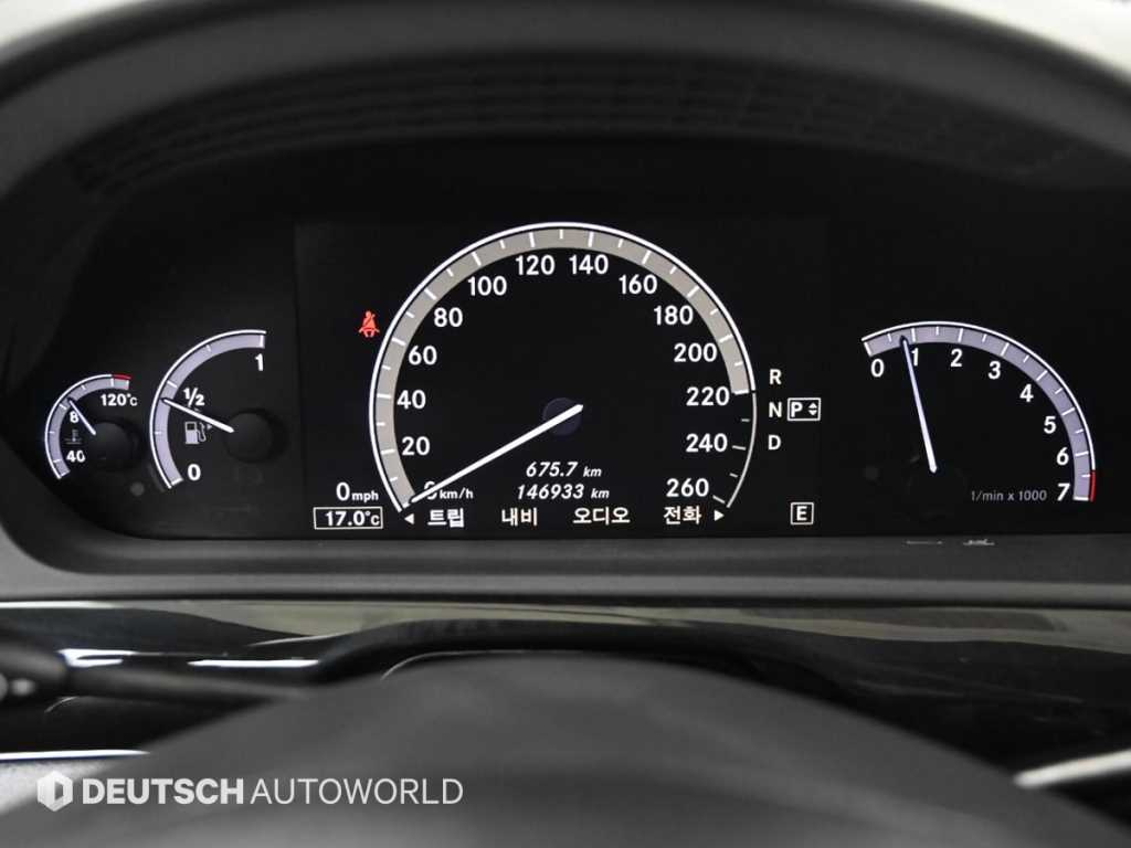 Mercedes Benz S Class - Vista 8