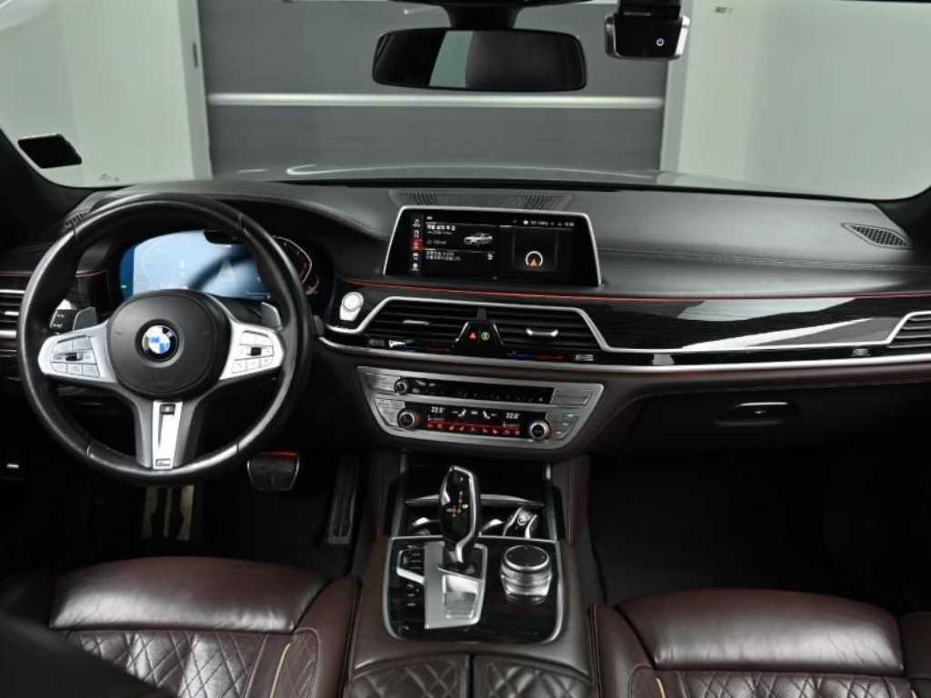 BMW 7 Series - Vista 7