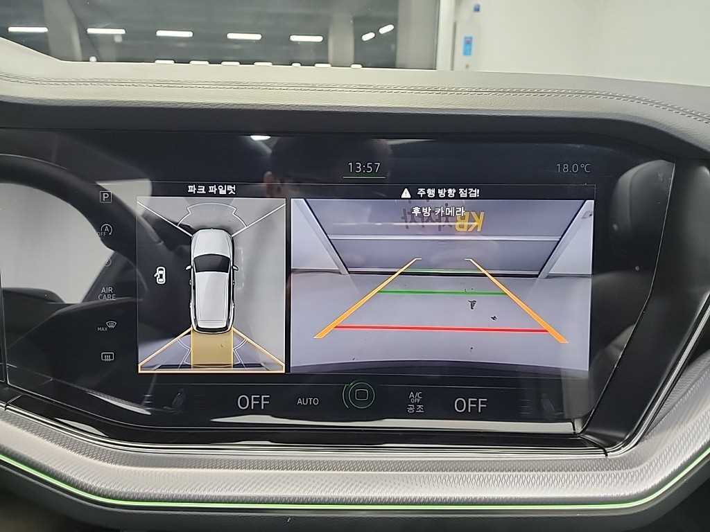 Volkswagen Touareg 2023 Negro - Importación desde Corea - HF Imports Iquique - Foto 16