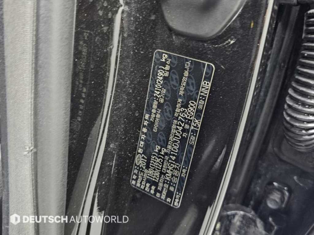 Genesis EQ900 2018 Negro - Importación desde Corea - HF Imports Iquique - Foto 19