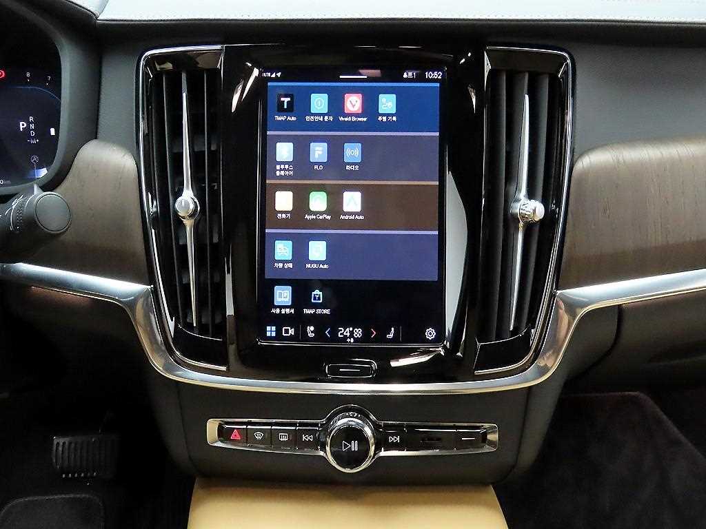 Volvo S90 2022 - Importación desde Corea - HF Imports Iquique - Foto 16