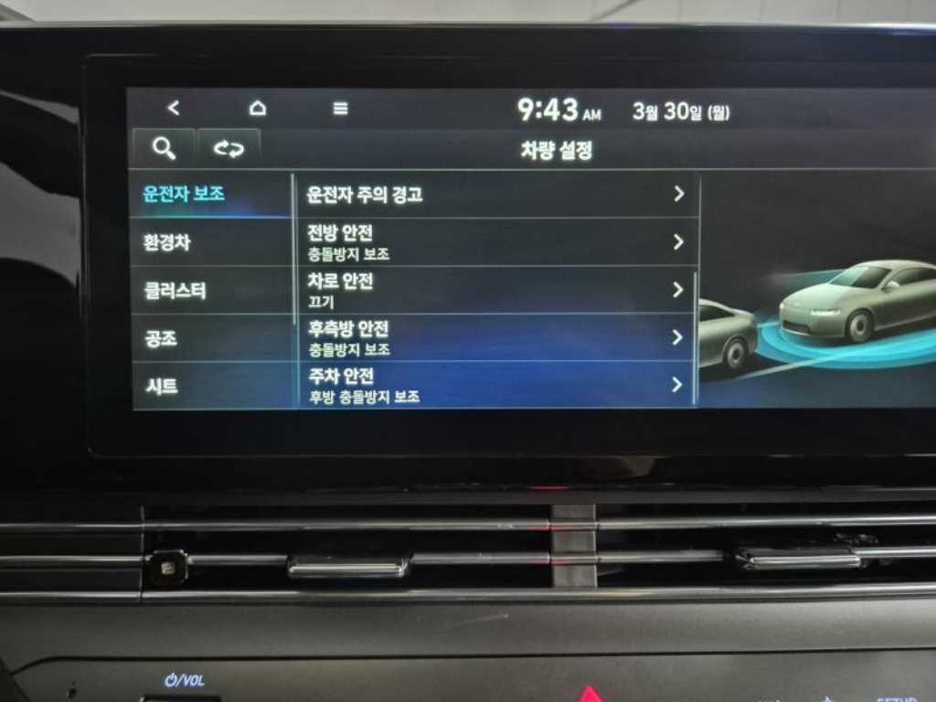 HYUNDAI Grandeur 2020 - Importación desde Corea - HF Imports Iquique - Foto 20