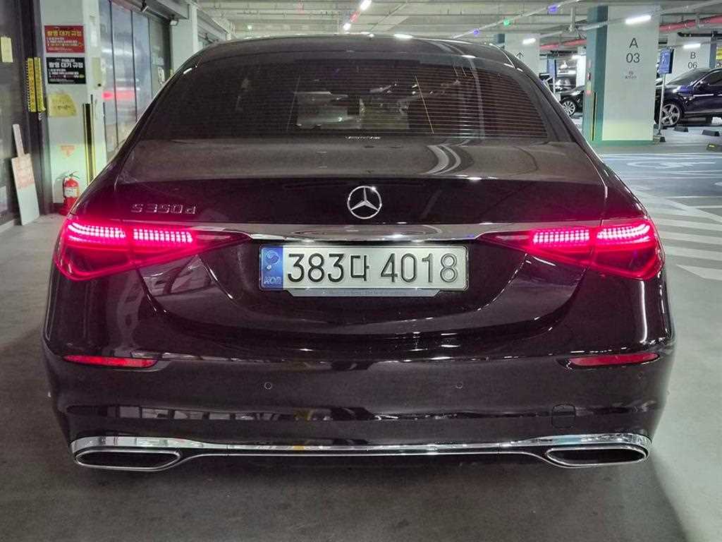 Mercedes Benz S Class - Vista 5