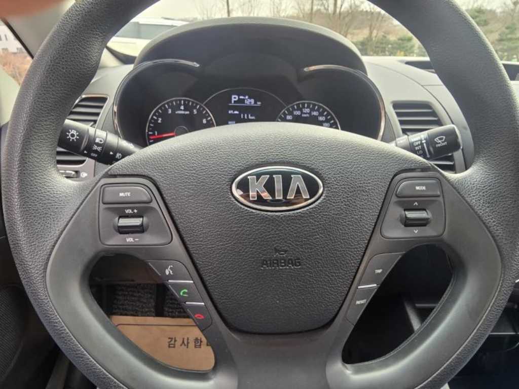 KIA K3 2017 - Importación desde Corea - HF Imports Iquique - Foto 13