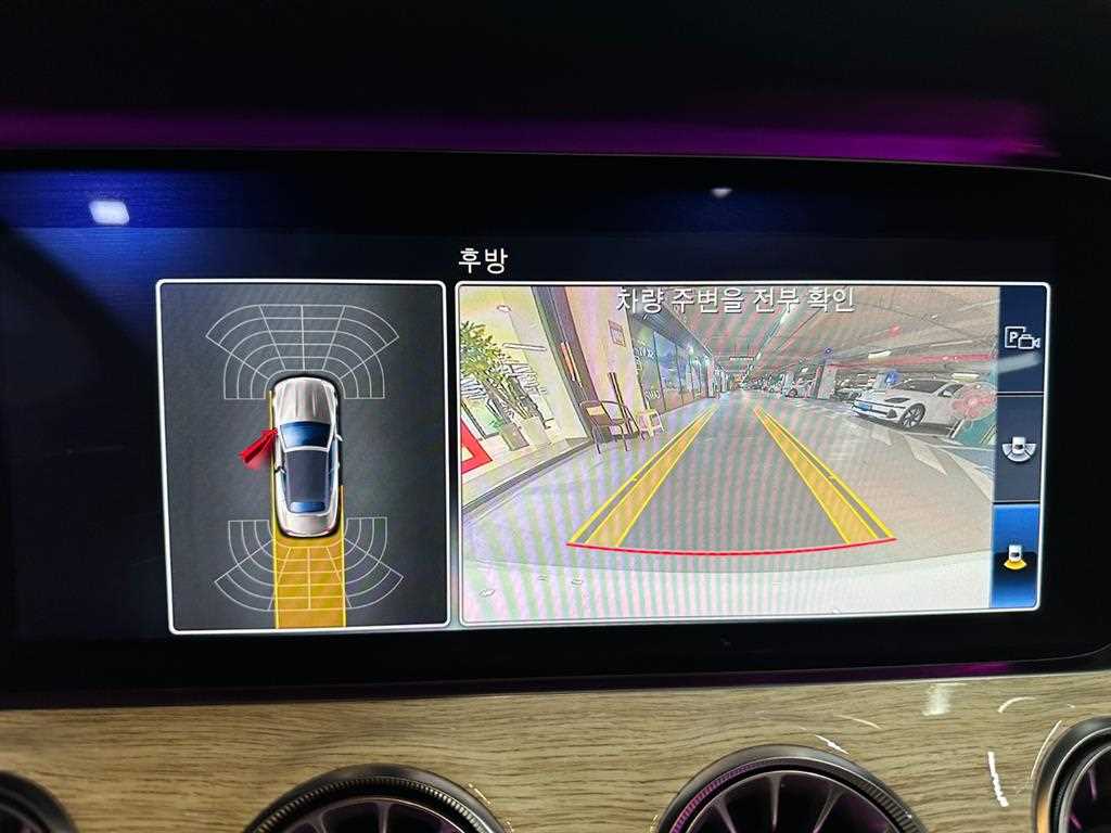 Mercedes Benz E class 2020 Blanco - Importación desde Corea - HF Imports Iquique - Foto 13