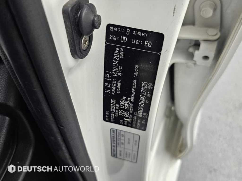 KIA Ray 2021 - Importación desde Corea - HF Imports Iquique - Foto 20