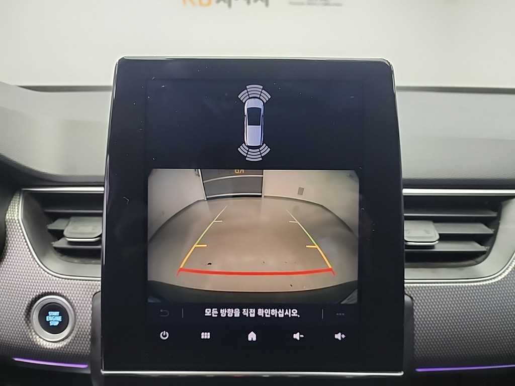 SAMSUNG XM3 2023 Gris - Importación desde Corea - HF Imports Iquique - Foto 15