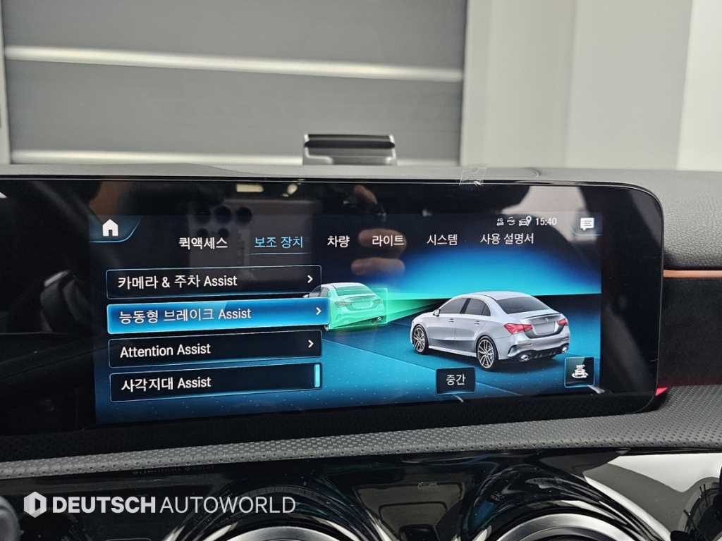 Mercedes Benz A Class 2021 Blanco - Importación desde Corea - HF Imports Iquique - Foto 17