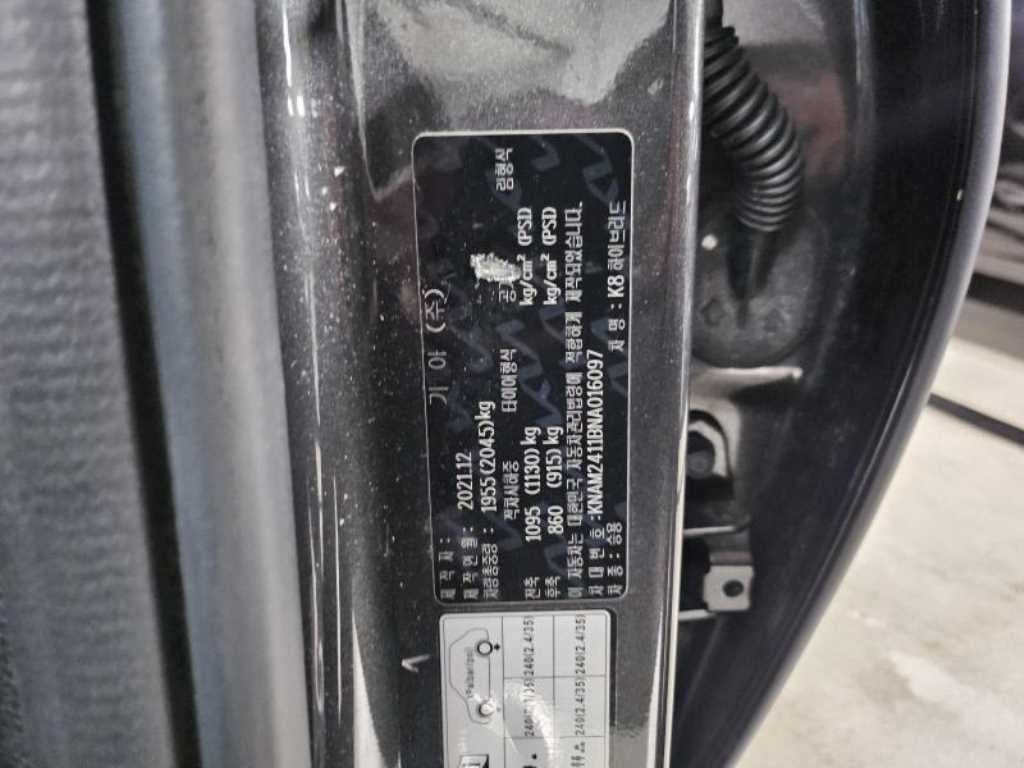 KIA K8 2022 Gris - Importación desde Corea - HF Imports Iquique - Foto 19