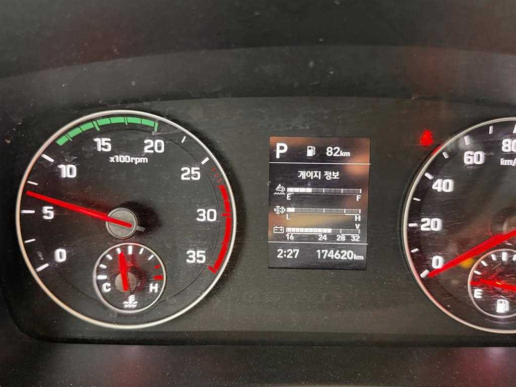 medium and large cargo truck - Vista 4