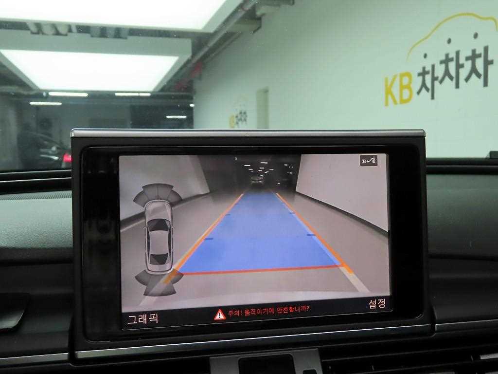 Audi A6 2016 Blanco - Importación desde Corea - HF Imports Iquique - Foto 15