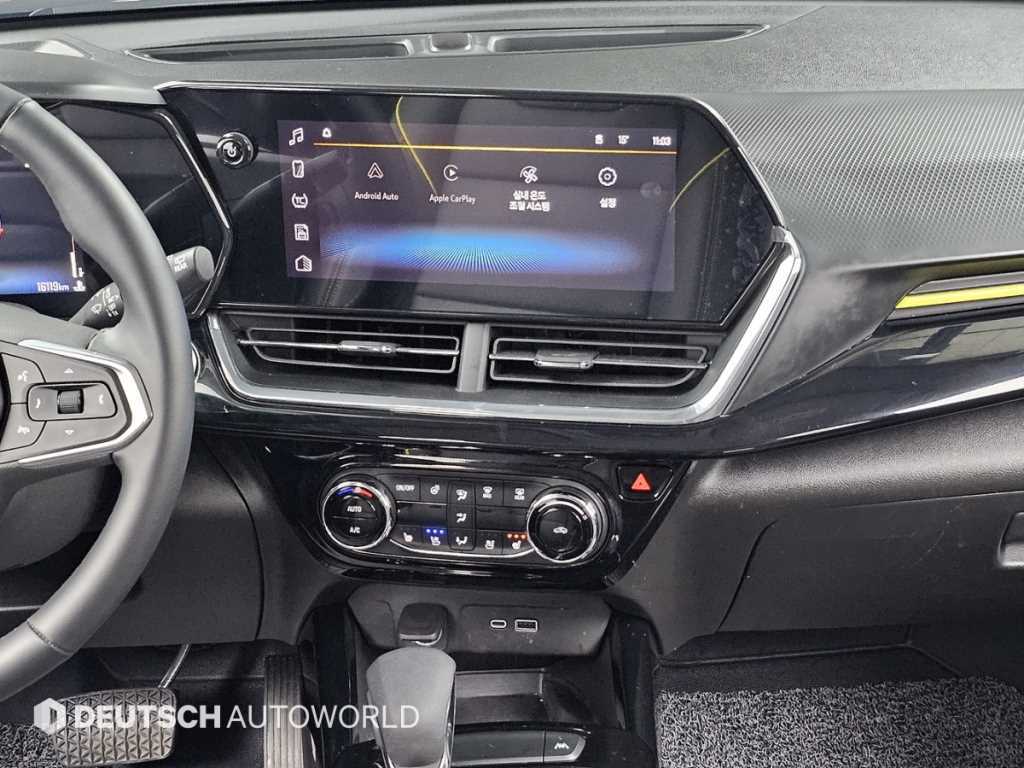 Chevrolet Trax 2025 Negro - Importación desde Corea - HF Imports Iquique - Foto 14