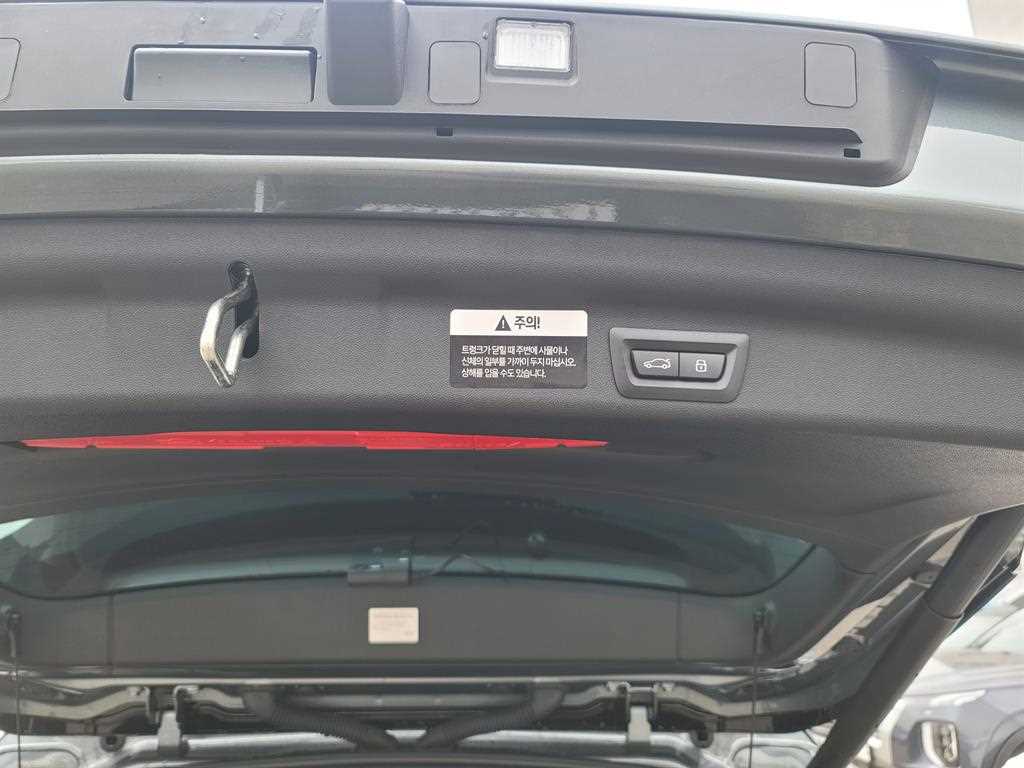 Mini Countryman 2024 Gris - Importación desde Corea - HF Imports Iquique - Foto 17