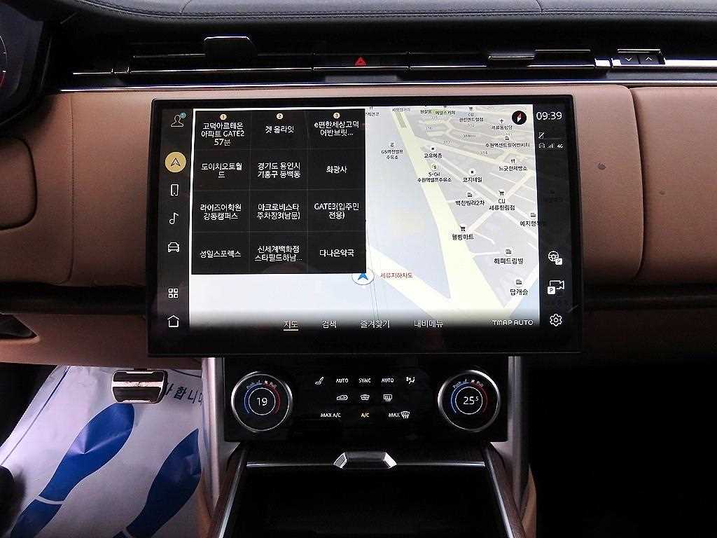 Land Rover Range Rover 2023 Negro - Importación desde Corea - HF Imports Iquique - Foto 13