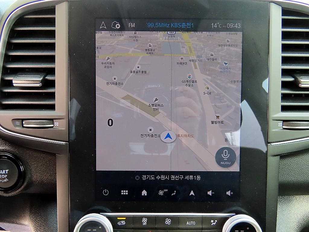 SAMSUNG QM6 2024 Blanco - Importación desde Corea - HF Imports Iquique - Foto 14