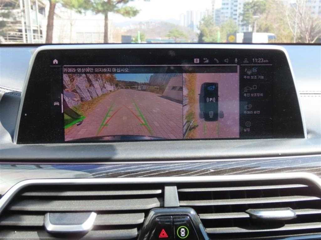 BMW 7 Series - Vista 9