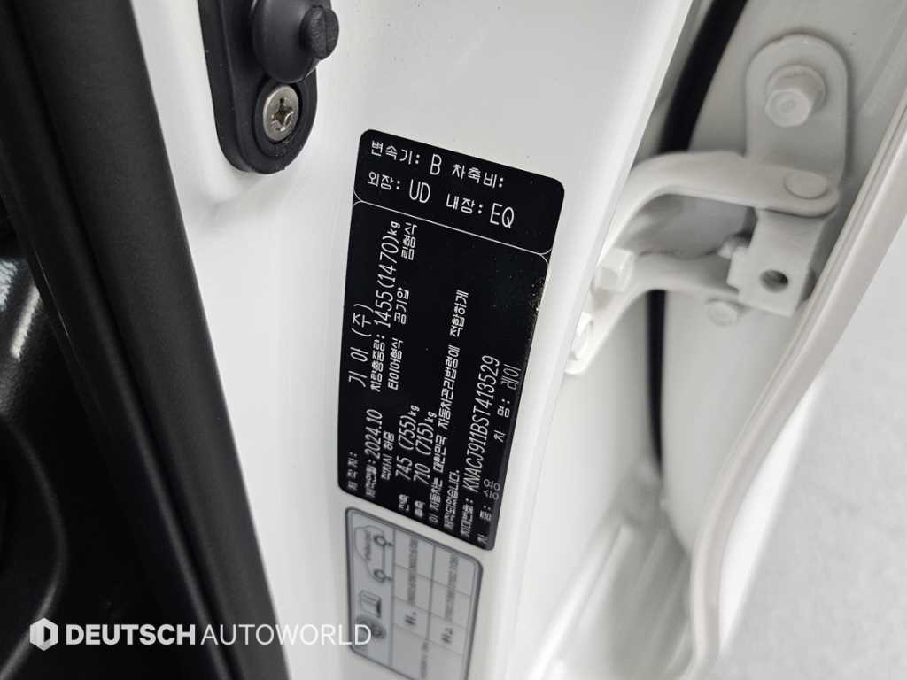 KIA Ray 2025 Blanco - Importación desde Corea - HF Imports Iquique - Foto 20