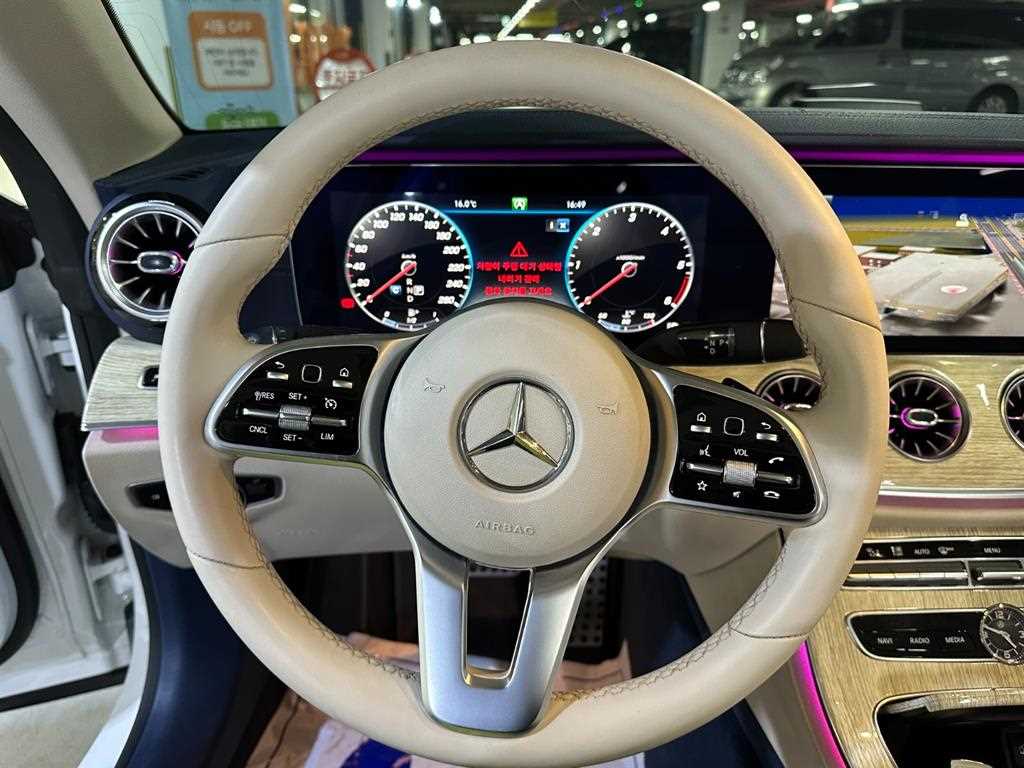 Mercedes Benz E class 2020 Blanco - Importación desde Corea - HF Imports Iquique - Foto 14