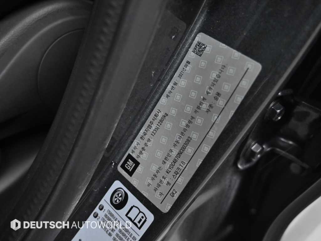 Chevrolet Spark 2022 Gris - Importación desde Corea - HF Imports Iquique - Foto 20