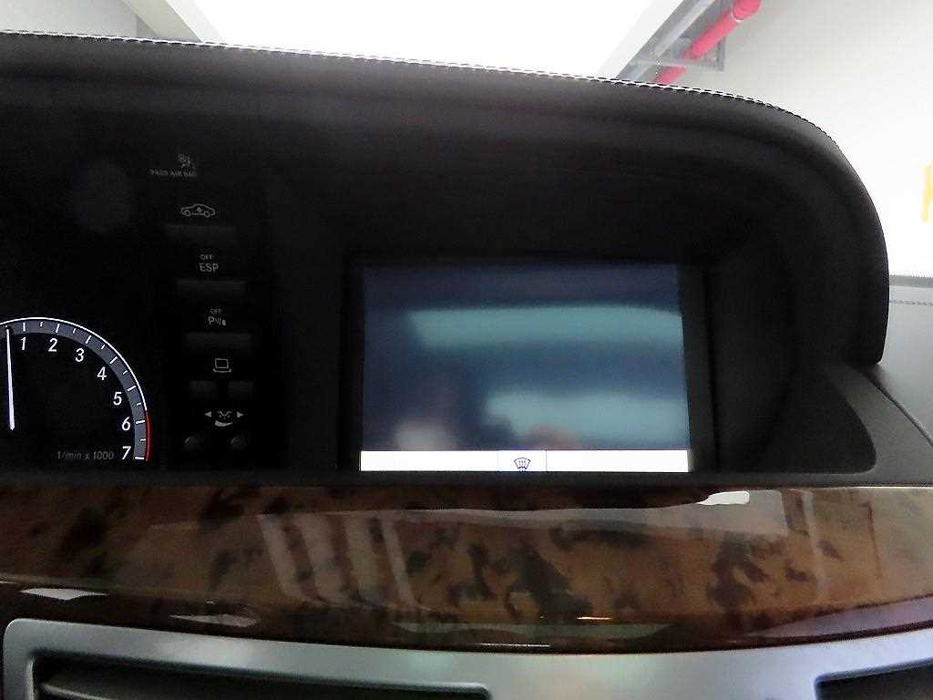 Mercedes Benz S Class - Vista 9