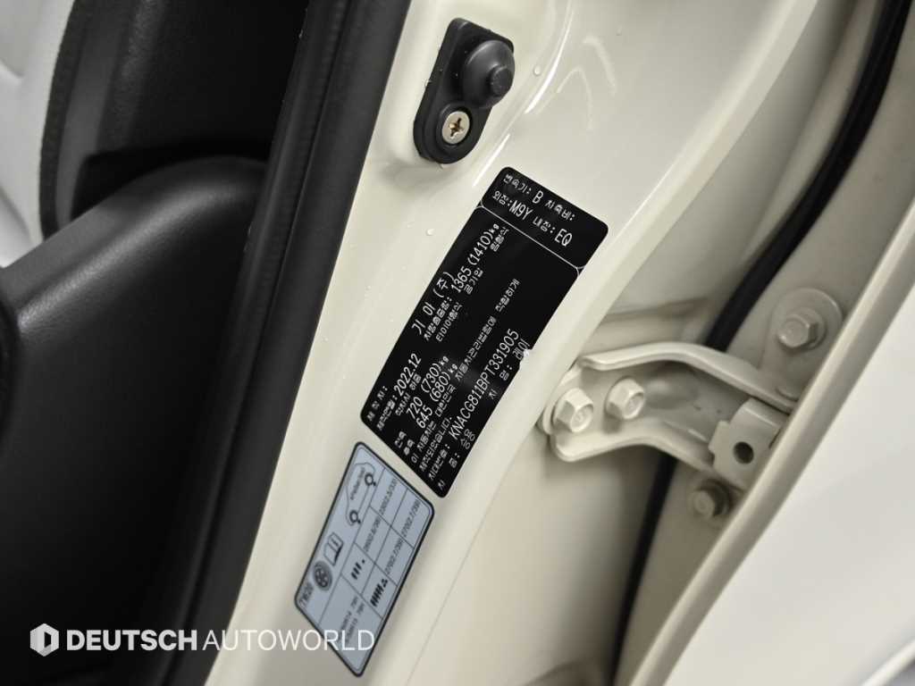 KIA Ray 2023 the color of pearl - Importación desde Corea - HF Imports Iquique - Foto 20