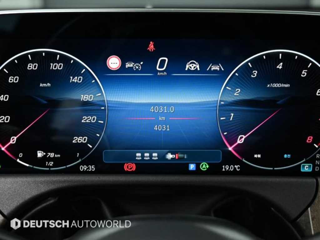 Mercedes Benz E class - Vista 8