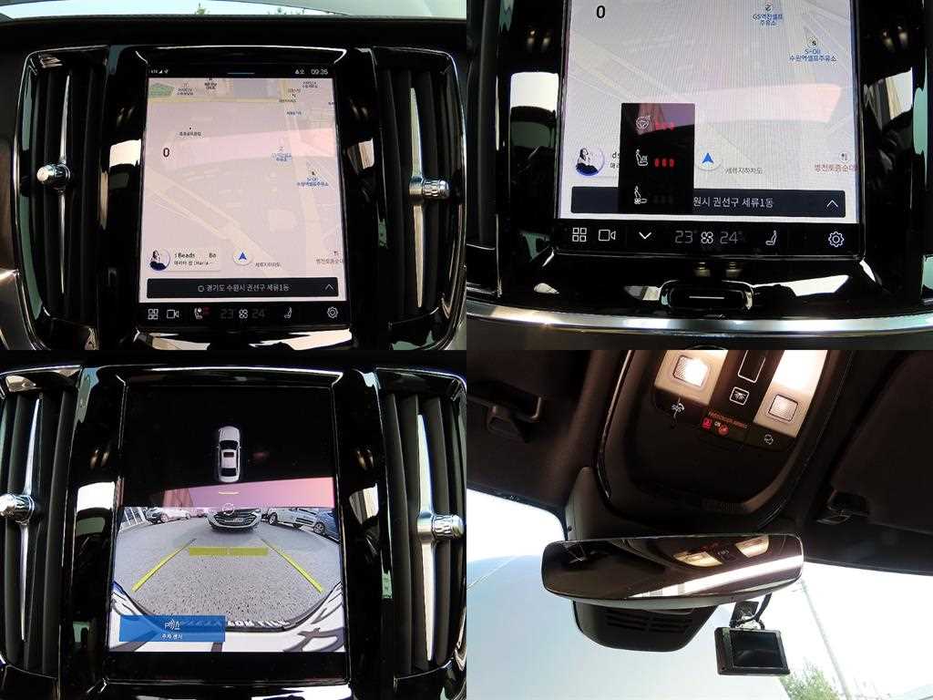 Volvo S90 2023 Gris - Importación desde Corea - HF Imports Iquique - Foto 18