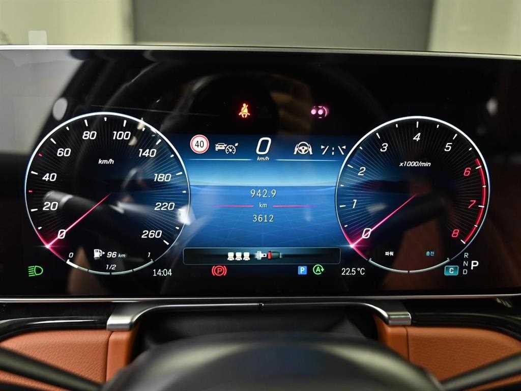 Mercedes Benz S Class - Vista 8