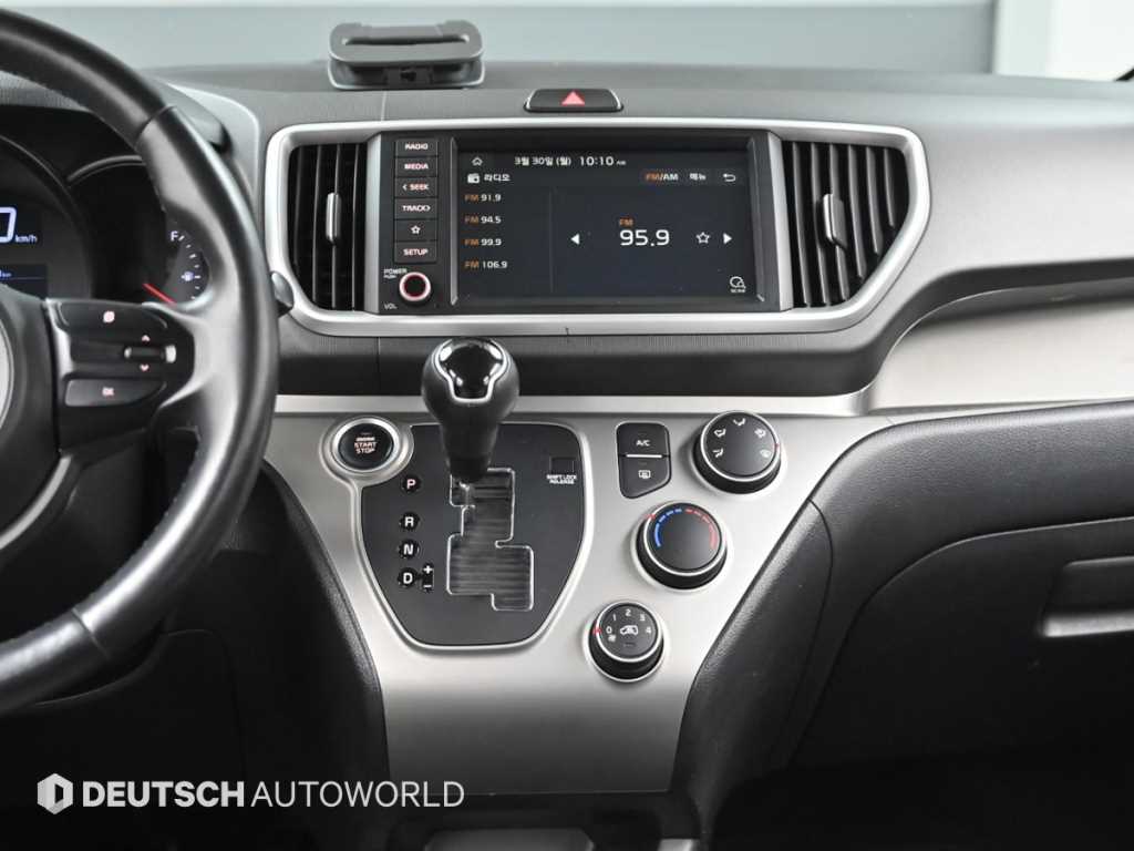 KIA Ray 2020 Blanco - Importación desde Corea - HF Imports Iquique - Foto 14