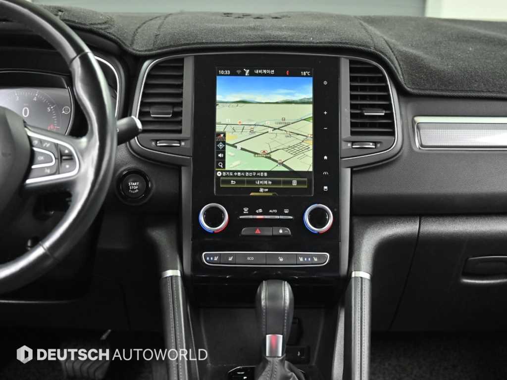 SAMSUNG QM6 2020 Gris - Importación desde Corea - HF Imports Iquique - Foto 14