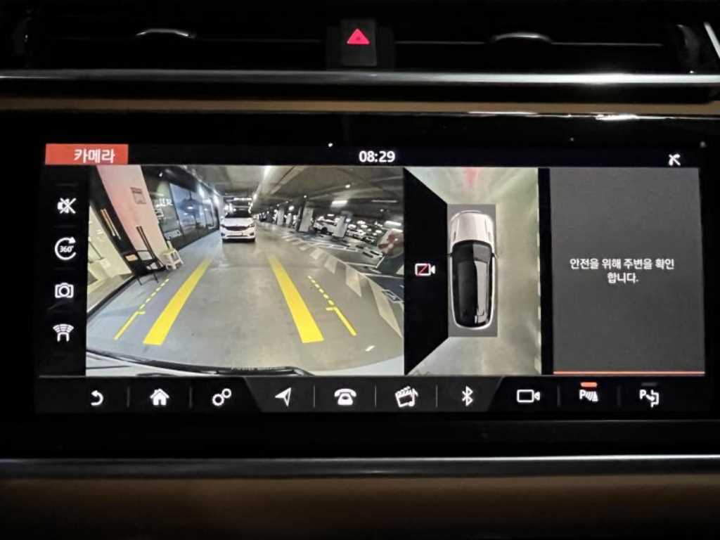 Land Rover Range Rover Bella 2019 - Importación desde Corea - HF Imports Iquique - Foto 17