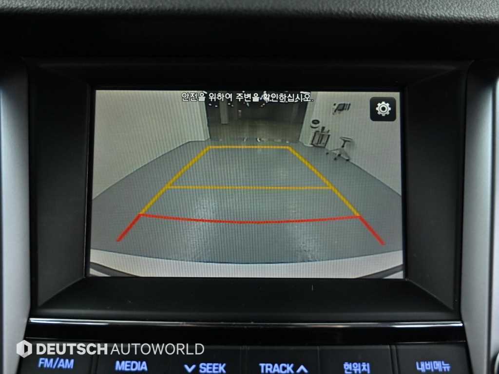 HYUNDAI Tucson 2016 - Importación desde Corea - HF Imports Iquique - Foto 15