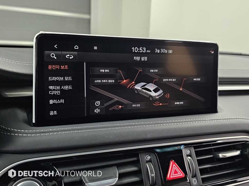 Genesis G70 2022 Negro - Importación desde Corea - HF Imports Iquique - Foto 17