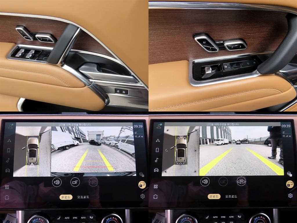 Land Rover Range Rover 2023 Negro - Importación desde Corea - HF Imports Iquique - Foto 17