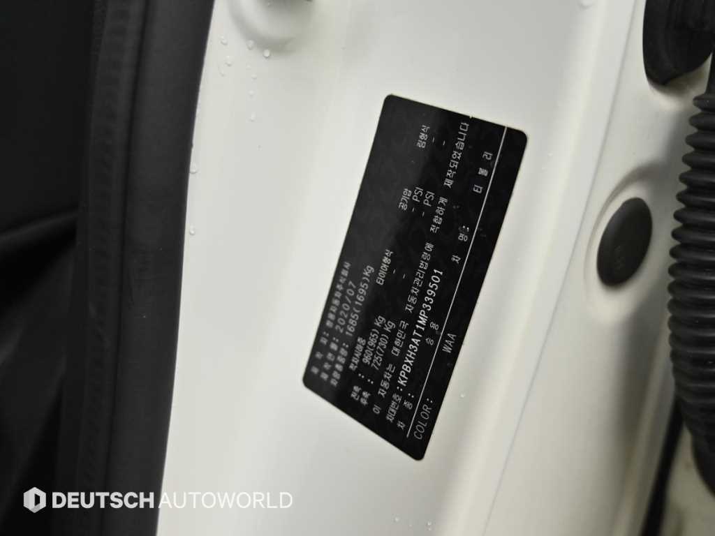 Ssangyong Tivoli 2021 Blanco - Importación desde Corea - HF Imports Iquique - Foto 20