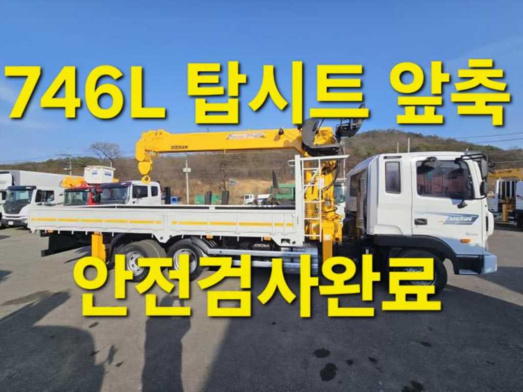인기차량 이미지