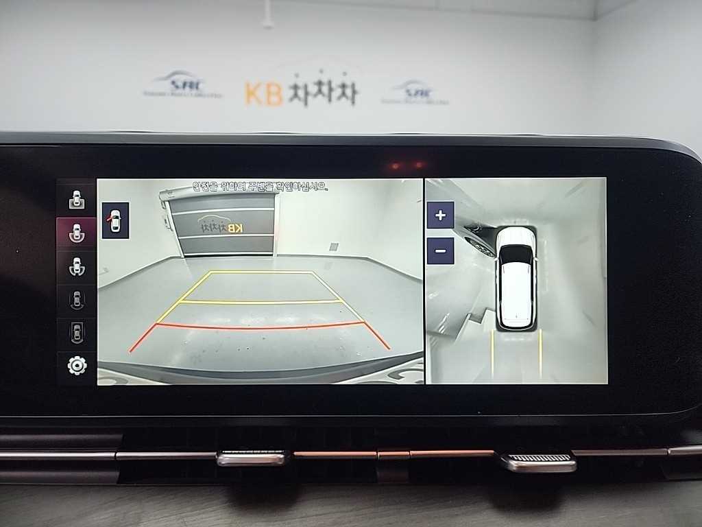 KIA Carnival 2021 Negro - Importación desde Corea - HF Imports Iquique - Foto 18