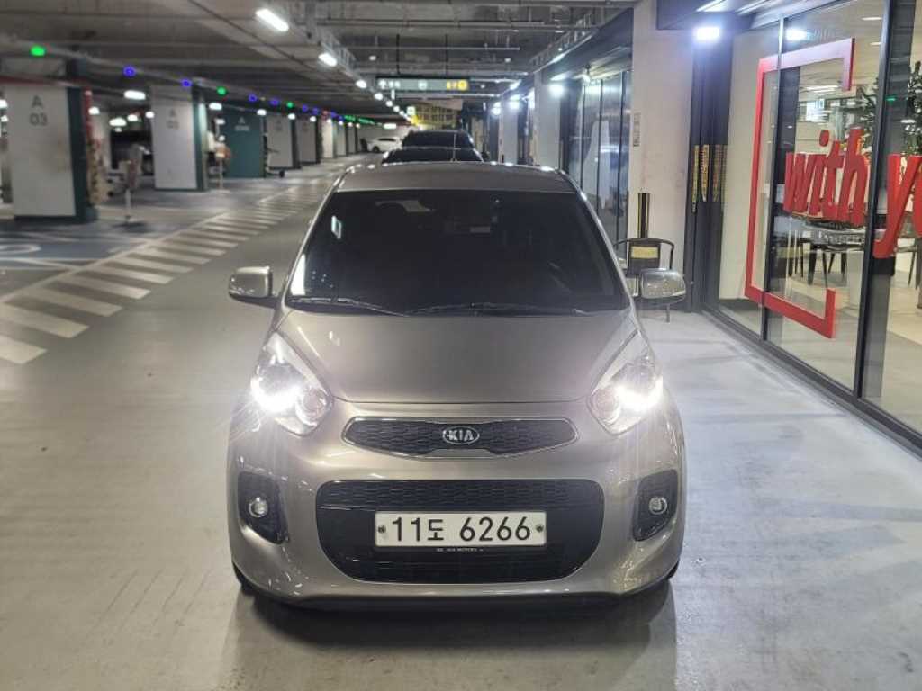 KIA Morning 2016 Gris - Importación desde Corea - HF Imports Iquique - Foto 1