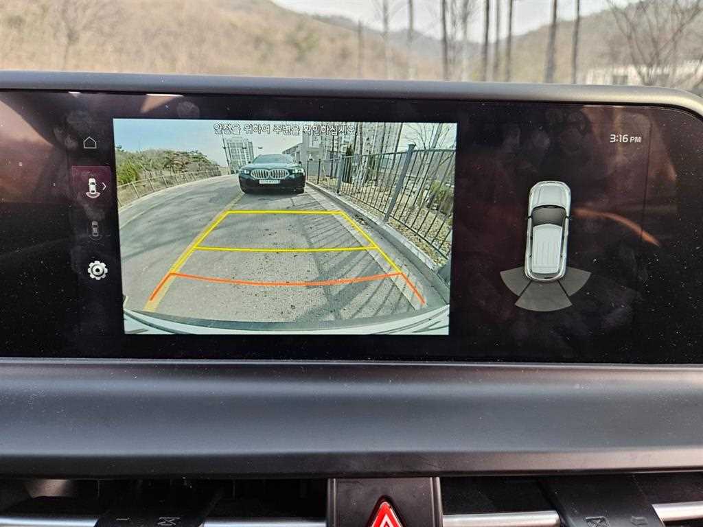 KIA Seltos 2024 Blanco - Importación desde Corea - HF Imports Iquique - Foto 14