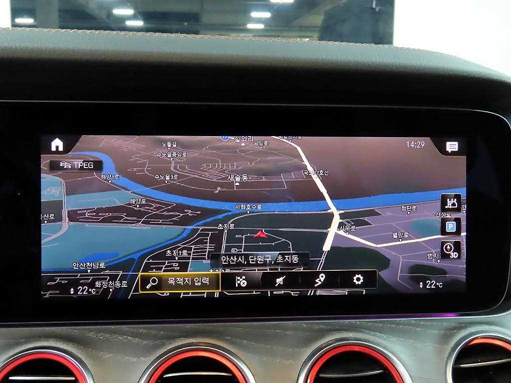 Mercedes Benz E class 2021 Negro - Importación desde Corea - HF Imports Iquique - Foto 14