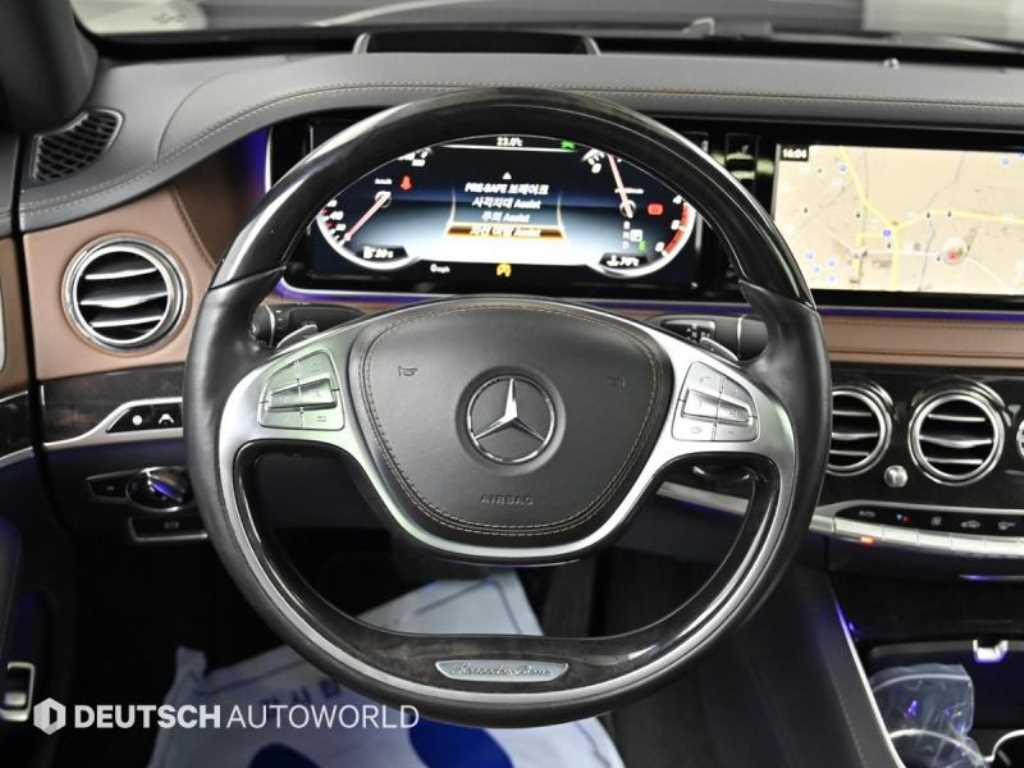 Mercedes Benz S Class 2017 Negro - Importación desde Corea - HF Imports Iquique - Foto 13