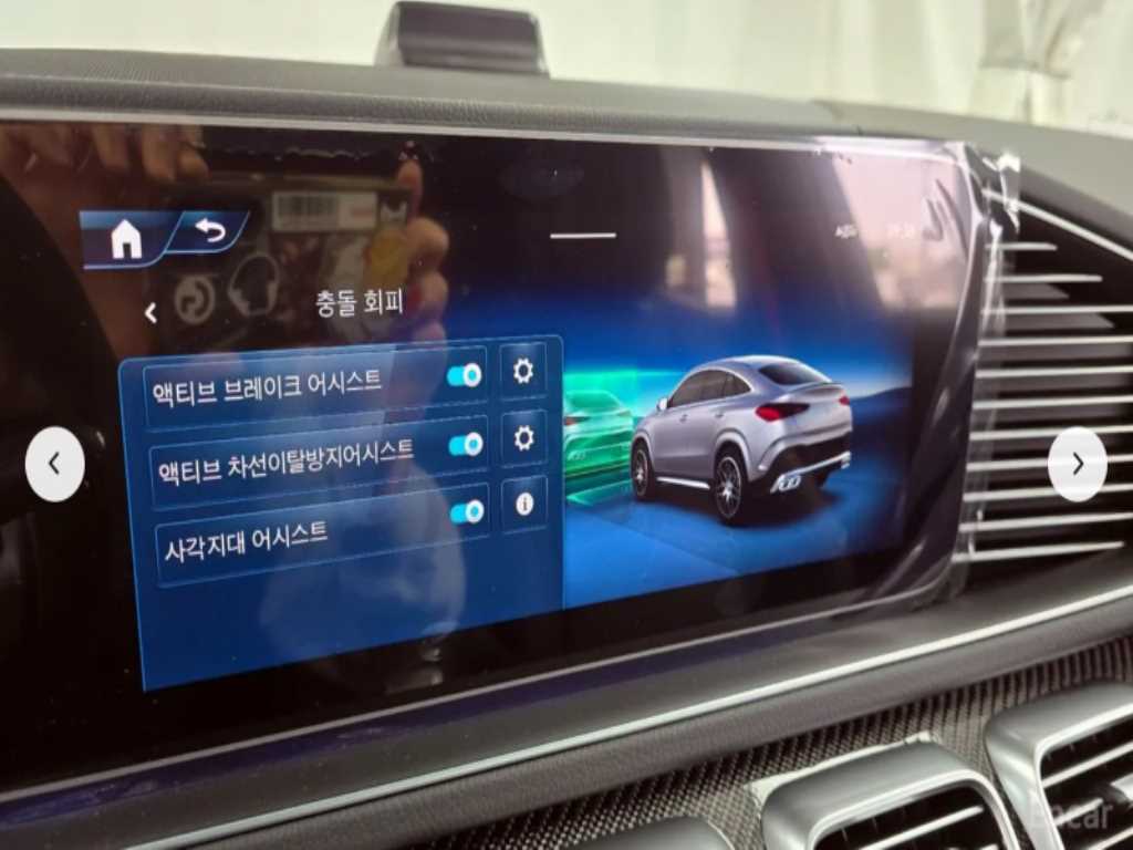 Mercedes Benz GLE Class 2026 Negro - Importación desde Corea - HF Imports Iquique - Foto 16