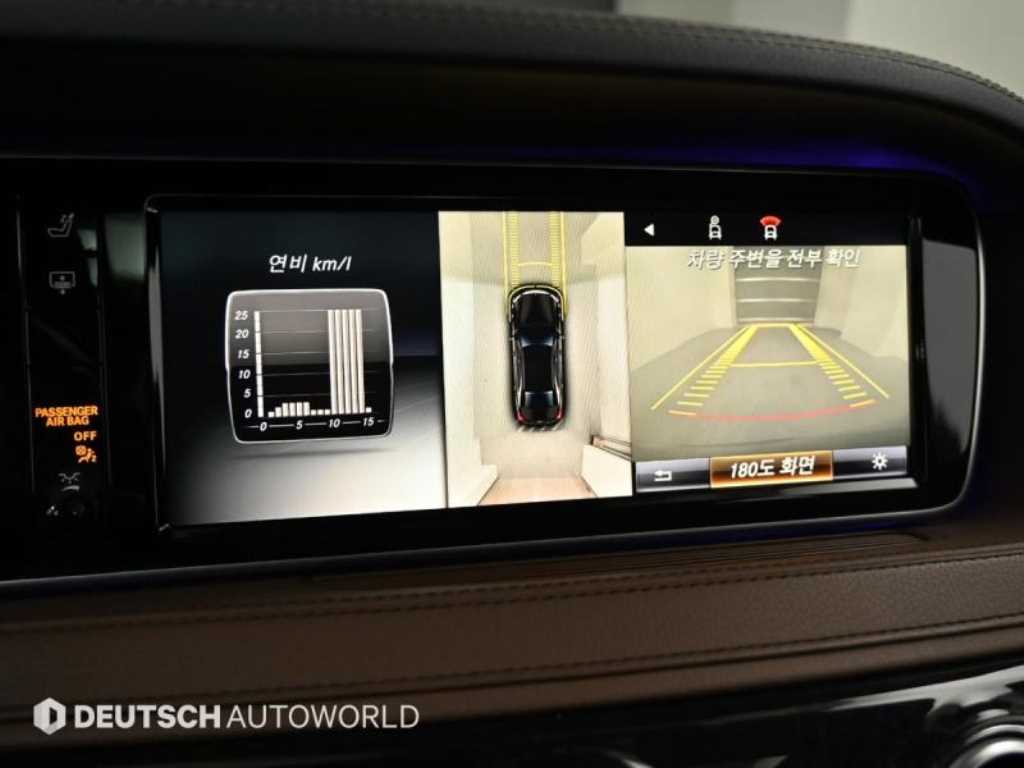 Mercedes Benz S Class 2017 Negro - Importación desde Corea - HF Imports Iquique - Foto 15