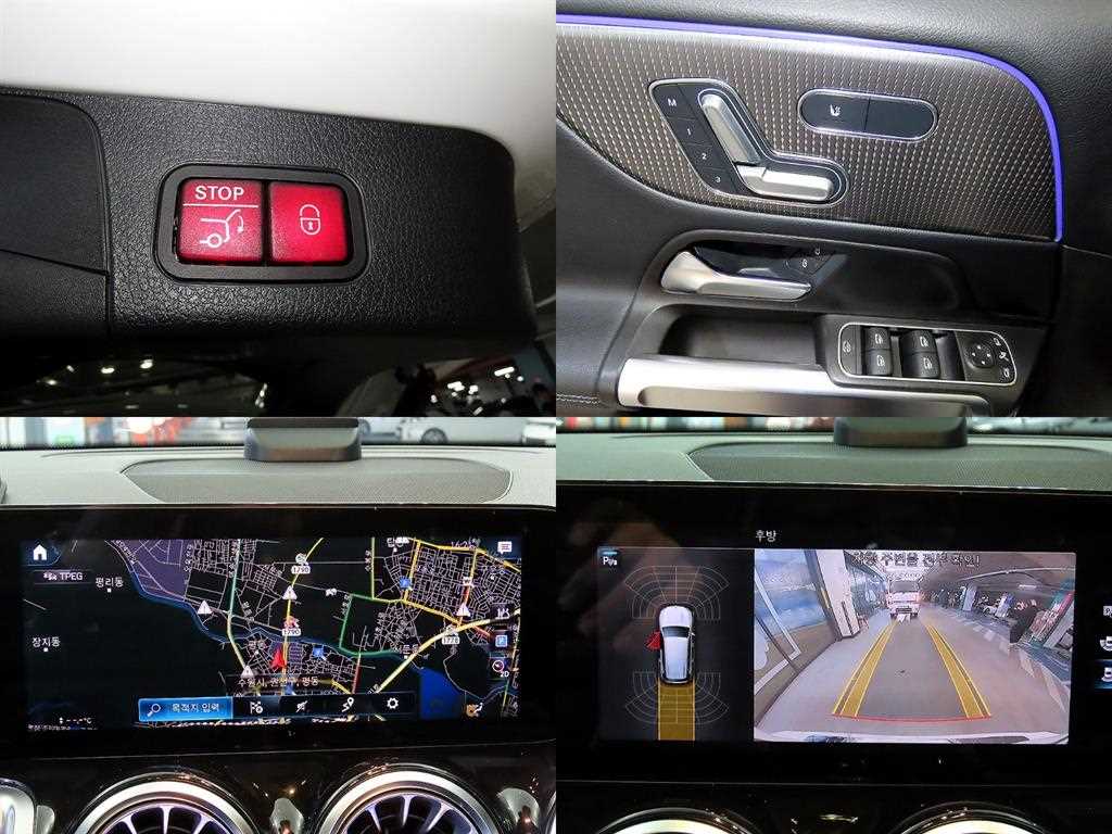 Mercedes Benz GLB Class 2021 Blanco - Importación desde Corea - HF Imports Iquique - Foto 18