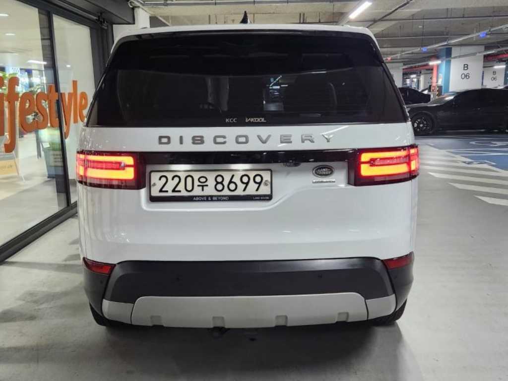 Land Rover Discovery - Vista 5