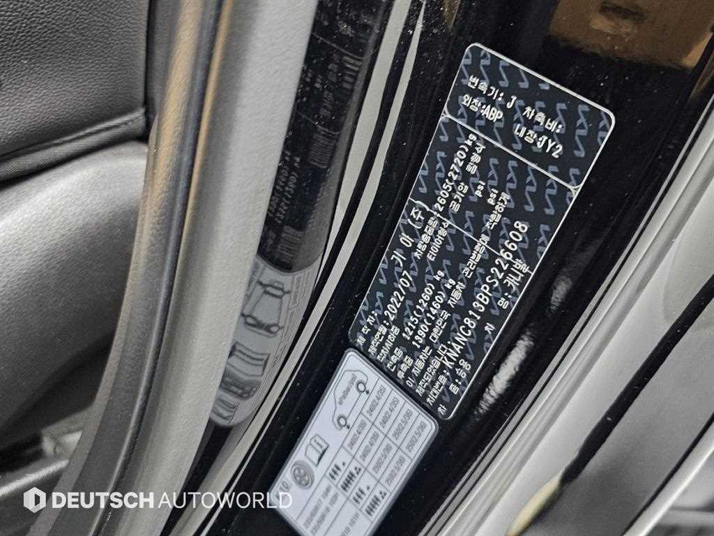 KIA Carnival 2023 Negro - Importación desde Corea - HF Imports Iquique - Foto 20