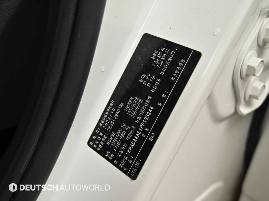 Ssangyong Rexton 2023 Blanco - Importación desde Corea - HF Imports Iquique - Foto 20